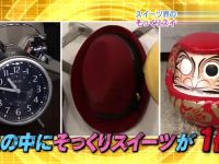 日本综艺减肥吃的秘籍，解密日本女性瘦身之道