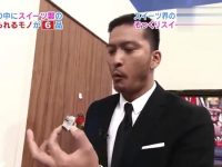 日本穷人节目视频疯传:真的比贫穷更有意义