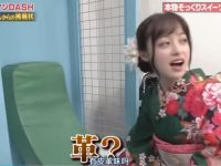 爆笑不停！日本恶搞整人节目给你带来疯狂的恐龙表演。