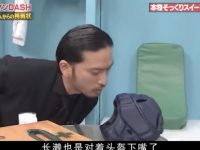 换种方法吃巧克力！《大家来找巧克力》邀你来解密用巧克力做成的房间！去哪里看呢？