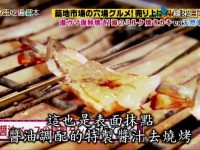 惊人的食量令人惊奇,大胃女王在银座燃起食欲狂潮,《大胃女王吃遍日本》