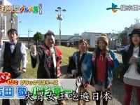 姐妹们心水的日本学校综艺节目名字——我的怪兽学校