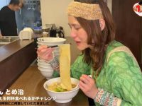 从哪些角度来看，张根硕是日本综艺节目中的一股清流？