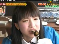 邂逅神奇美食之旅!大胃女王带你探索日本美食村——大胃女王吃遍日本麻里check