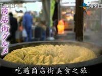 日本综艺恋爱实验室：奇葩大集合-恋爱实验中那些无敌奇技淫巧