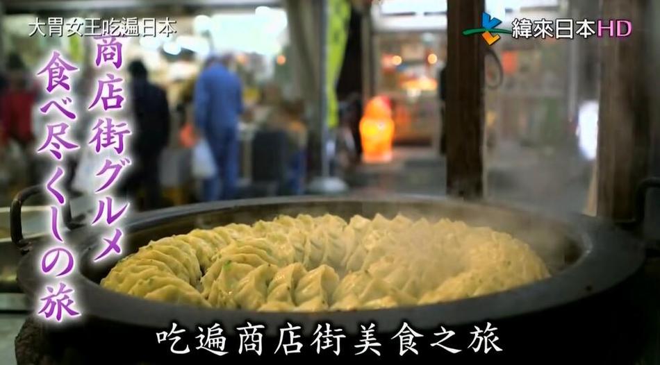 日本综艺恋爱实验室：奇葩大集合-恋爱实验中那些无敌奇技淫巧