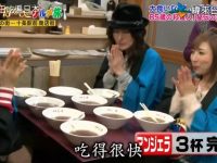 日本相亲综艺真人秀叫什么?一起了解一下吧