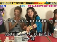 想开心?看看日本综艺无反应挑战全集就好了