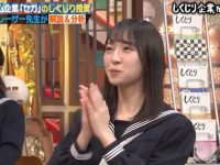 到底有哪些日本综艺节目是开放的?