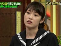 日本综艺有啥秀场，能让你看到日本演艺圈的真实一面？