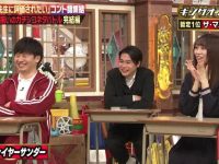 想跟上日本最新恋爱趋势?看这些推荐的日本恋爱综艺