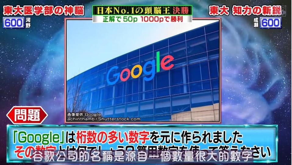 日本慢综艺：缓慢生活中的快乐，用心感受生命中的美好。