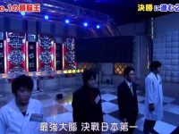 一人称霸！《头脑王》第一名带你领略智商的魅力