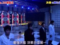 体验日本综艺：一起来挤气球玩游戏