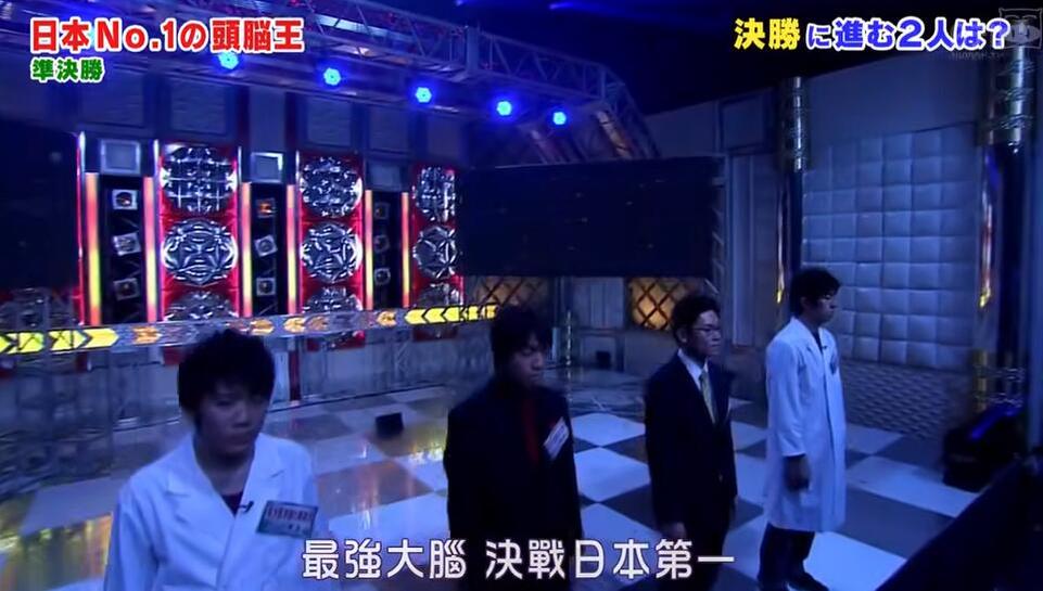体验日本综艺：一起来挤气球玩游戏