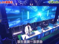 日本综艺节目边唱边打如何俘获大众心?