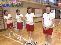 日本观察类真人秀大赏：TOP 10 节目汇总