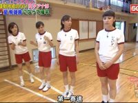 日本综艺节目恋爱挑战，那些快乐和泪水洒在舞台上的爱情故事