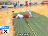 这些恋爱日本综艺叫什么来着，不仅温馨又搞笑，还能涨姿势