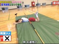 日本搞笑综艺下载软件排行榜:哪个软件最受欢迎?