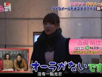 日本综艺节目中“亲5次”掀起热潮,瞬间火爆全网