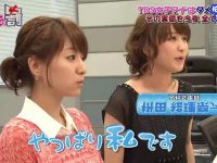 日本爱情综艺综艺节目的经典情感场景总结,成功男女的秘诀