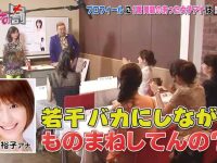 彩色生活：一起看女主播的惩罚免费在线观看，享受彩色生活