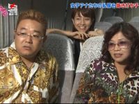 好玩又好笑!日本综艺节目让你乐翻天!快来了解日本综艺频道叫什么