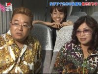 男友测试大赏:日本综艺节目的独特玩法