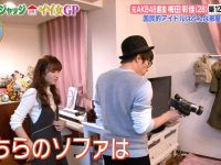 《小淳来去住一晚》130709：这些女嘉宾家的装潢你不可不知