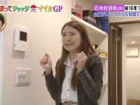 日本整蛊综艺，让你笑到肚子痛的五大经典