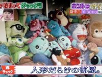 听说日本减肥节目真人秀有哪些很好看?这五点细节要知道