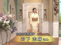 日本综艺偶像叫什么?十大人气偶像名单揭晓