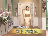 从日本十大综艺节目排名表看其文化特点