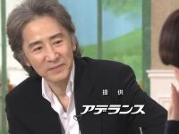 日本扮猪吃老虎的节目叫什么？背后有趣的制作细节