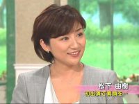 猜猜日本整人综艺节目叫啥名字，看完这篇你就是大咖