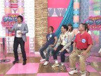 《德井义实之拉下拉链》吹吹小屋,只要你心动就来吹