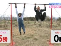 走进日本综艺界:搞笑节目大盘点