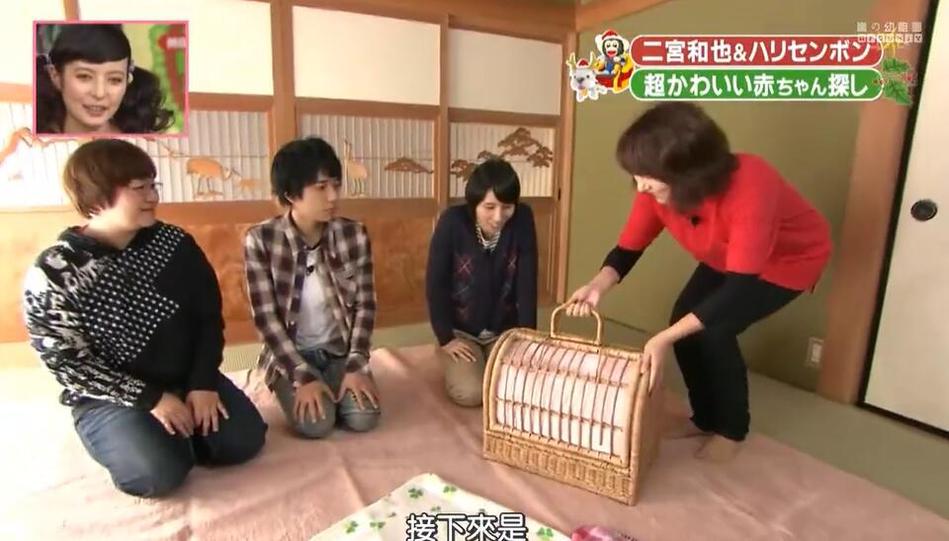 搞笑横行！日本综艺女明星整蛊路人的十大疯狂挑战