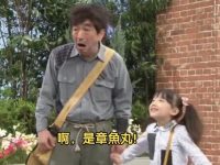 日本综艺节目回答问题视频大盘点，热血解题在此启程