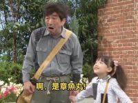 《志村大爆笑》医院女病人掌声不断，节目三倍笑点屡屡突破