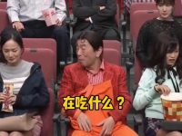 志村大爆笑30分钟视频大公开，揭秘日本喜剧王国之谜