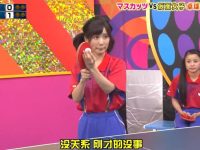 你好!惠比寿麝香葡萄!快来看看他们又有哪些搞笑花絮啦