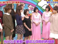 惠比寿麝香葡萄大咖云集!《麝香葡萄之夜》26开启明星模式