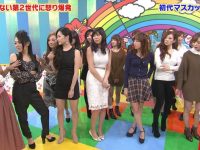 轻松愉悦的氛围:惠比寿麝香葡萄在《麝香葡萄》中的表现力