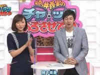 看不停的欢乐盛宴!《拉链拉下来》综艺第一期的口水战太有趣了