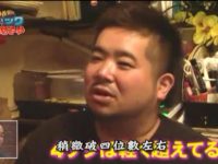 观赏指南！拓也哥《矛盾大对决》视频完整版，带你搞笑源泉体验