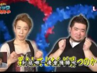 一场让人欲罢不能的对决,《矛盾大对决》拓也哥百度云