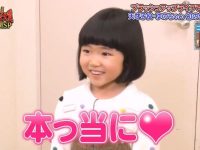 AKB48成员参与《整人大赏》2017中文版，看看她们能否应对尴尬场面？