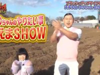 日本搞笑综艺推荐大全,这些节目不看你就过时了